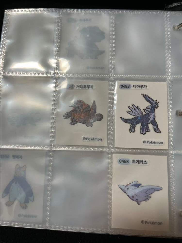 포켓몬 띠부씰 앨범 + 63종 판매합니다 이미지