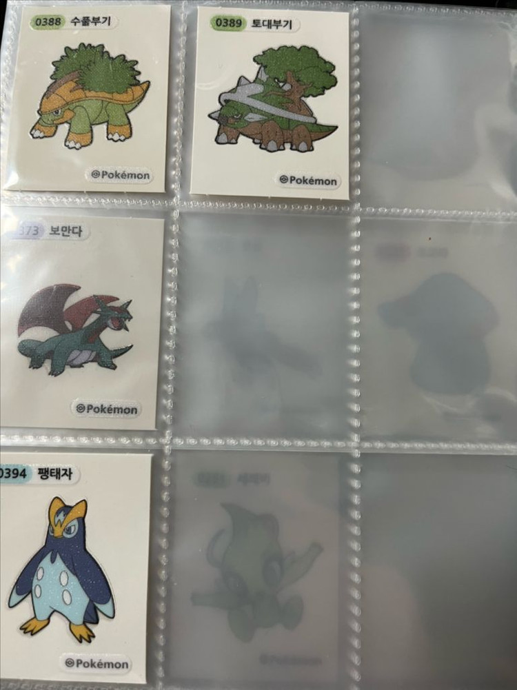 포켓몬 띠부씰 앨범 + 63종 판매합니다 이미지