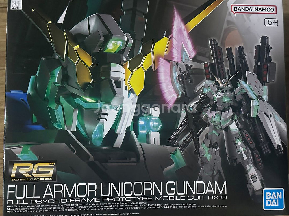 반다이 rg 풀아머 유니콘 미개봉--0