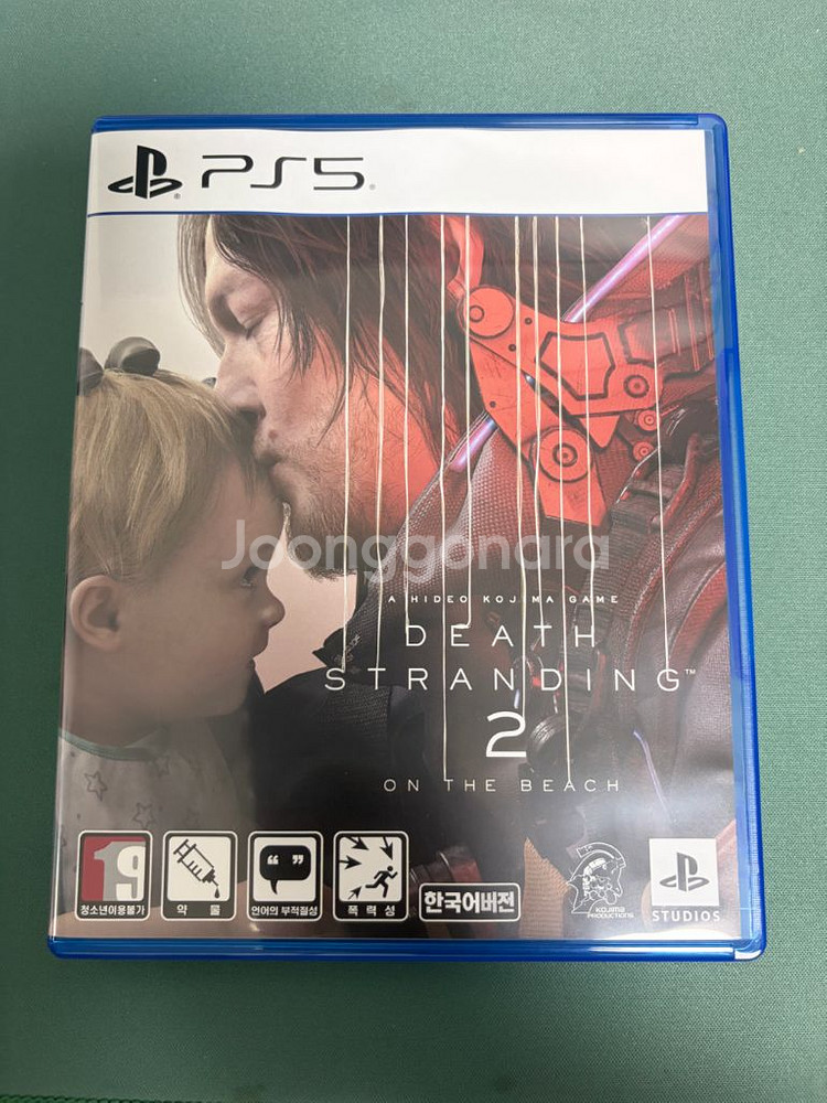ps5 데스스트랜딩2--0