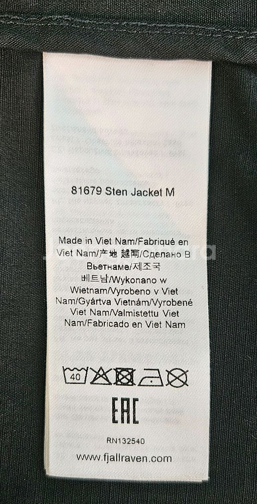 (정품)피엘라벤 남성 스텐자켓 블랙 M(100~103)--8