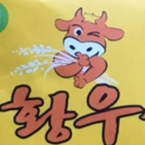 아디다스 쿠폰 15%, 10만원 팝니다. 이미지