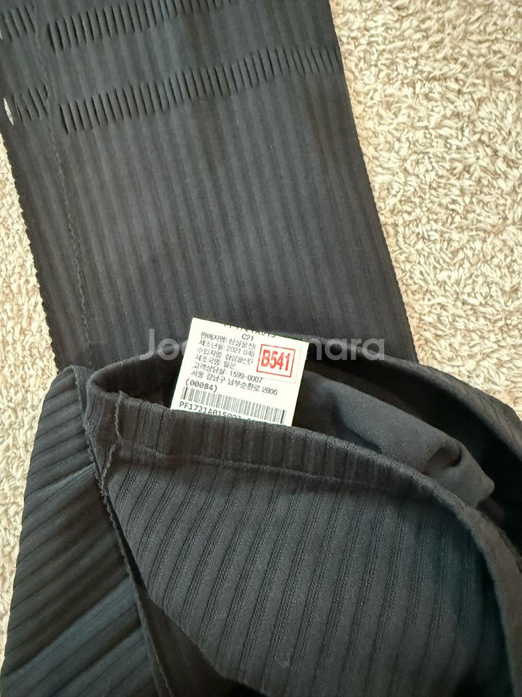 플리츠플리즈 래깅스--2