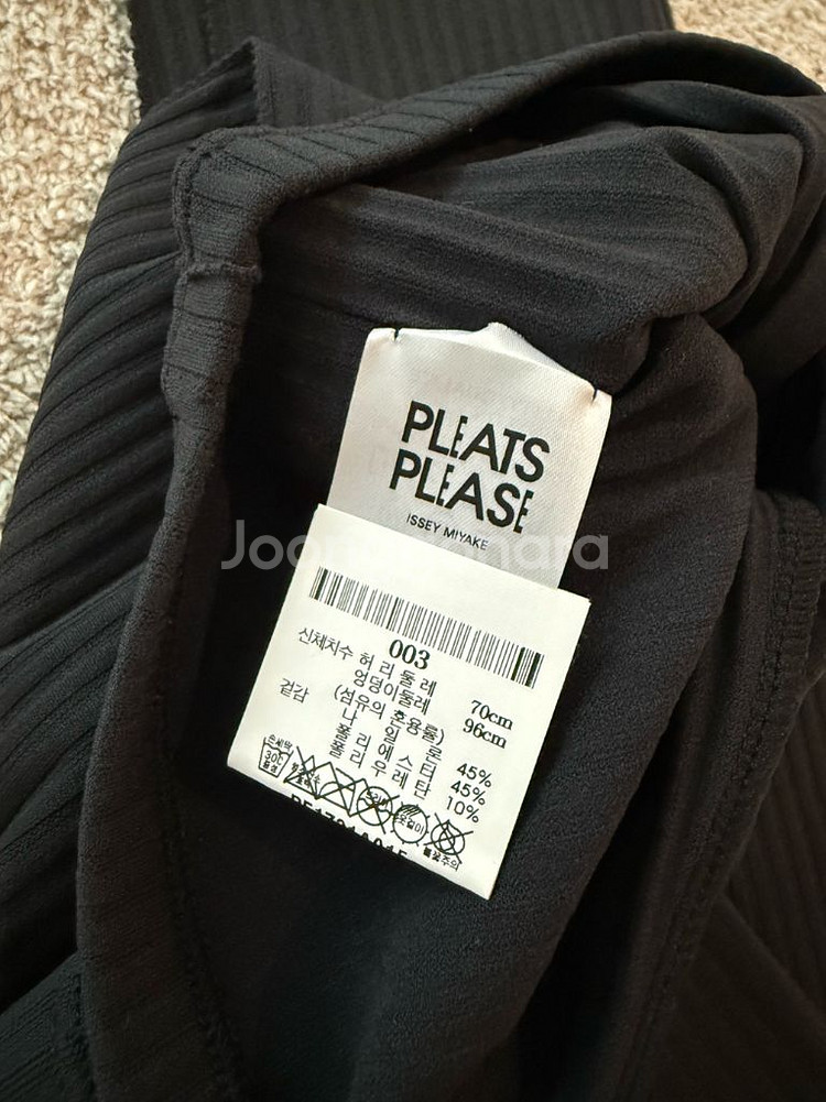 플리츠플리즈 래깅스--1