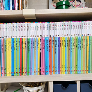 그레이트북스 생활속 원리과학 65권(개정판)최상급