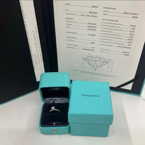 티파니 엔코 웨딩링 반지 3부