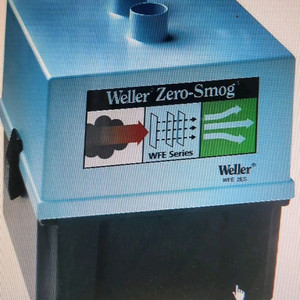 제로 스모그 2 키트1공기 여과기(WFE 2 ES Ki