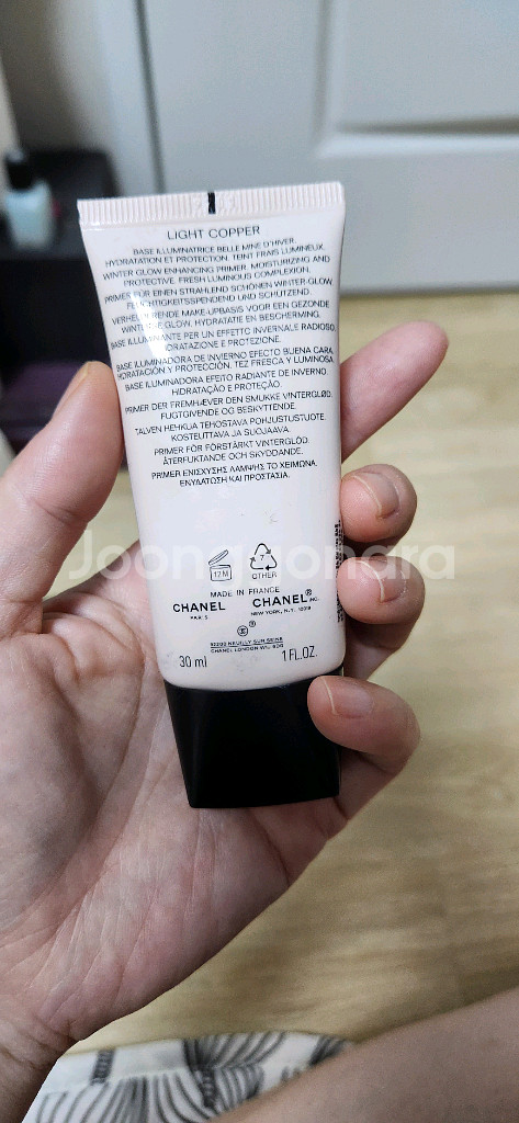 샤넬 레베쥬 헬시 윈터 글로우 프라이머 라이트코퍼--1