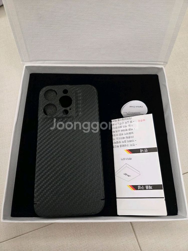 투알텍 아이폰 15 프로 케이스--1