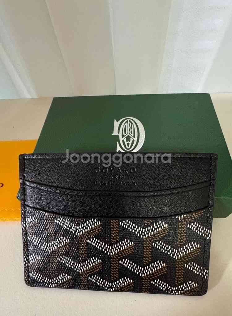 고야드 생쉴피스 카드지갑--0