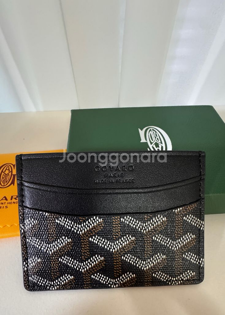 고야드 생쉴피스 카드지갑--2