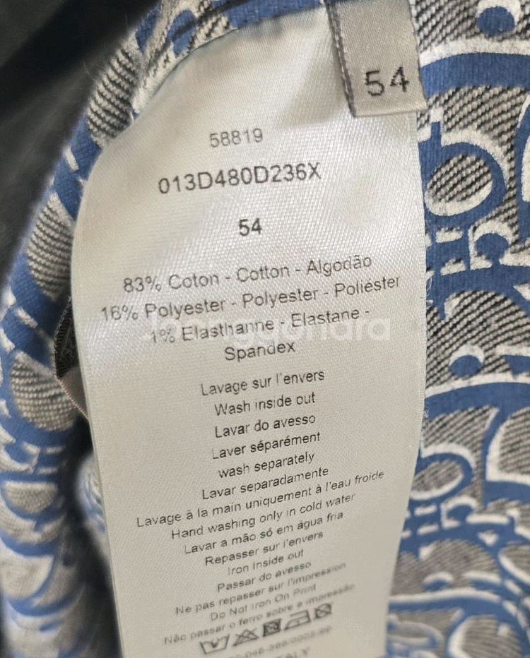 디올 오블리크 데님 자켓 54사이즈 100 105--1