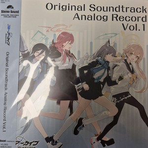 블루 아카이브 ost lp 미개봉 판매합니다