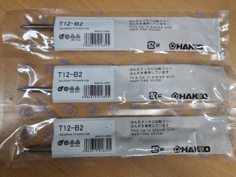 HAKKO 하코 인두기 헤드 및 인두기 팁 3종 이미지