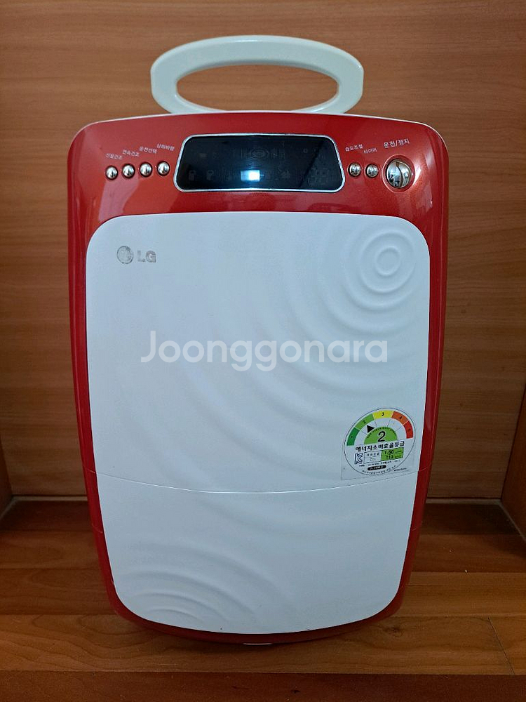 LG 10리터 대용량 제습기--0