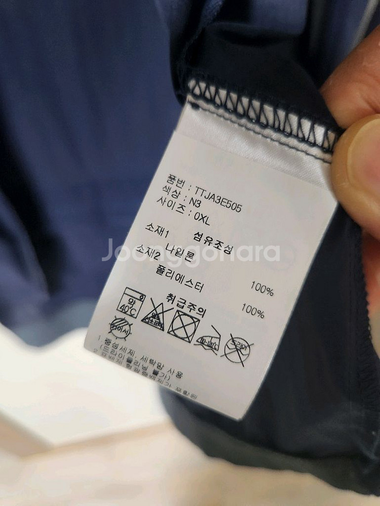 티톤브로스 윈드 리버 자켓--3