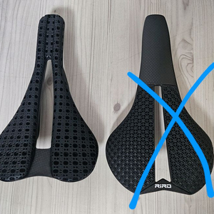 가성비 경량 3D 카본안장 2개