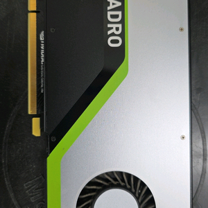 rtx4000 팝니다
