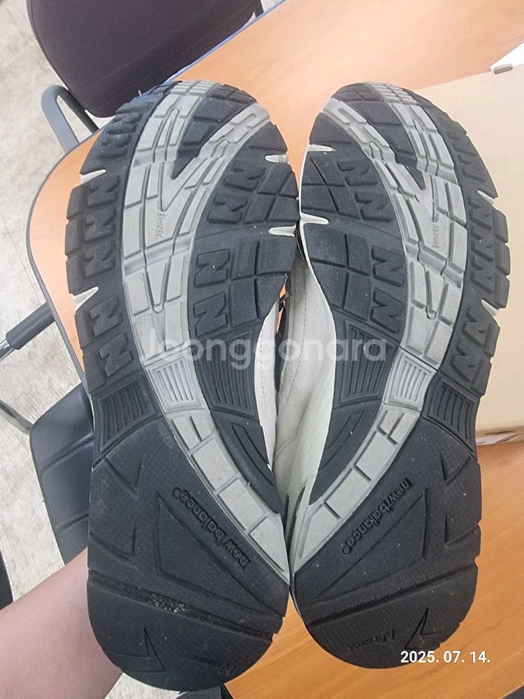 뉴발란스 991 크림 베이지 270--1