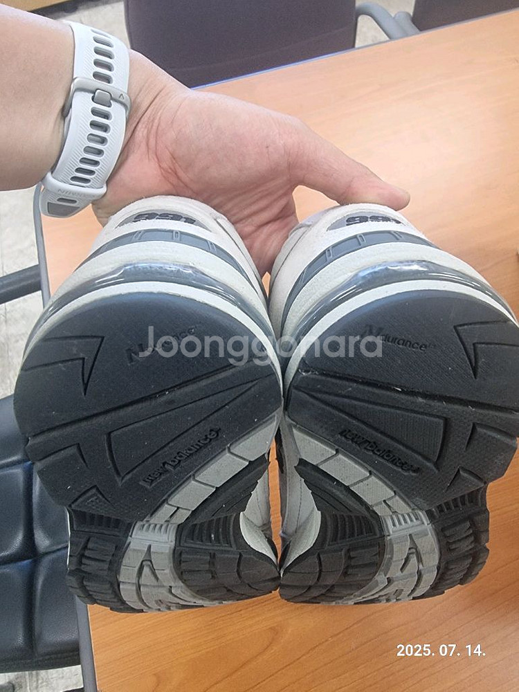 뉴발란스 991 크림 베이지 270--2