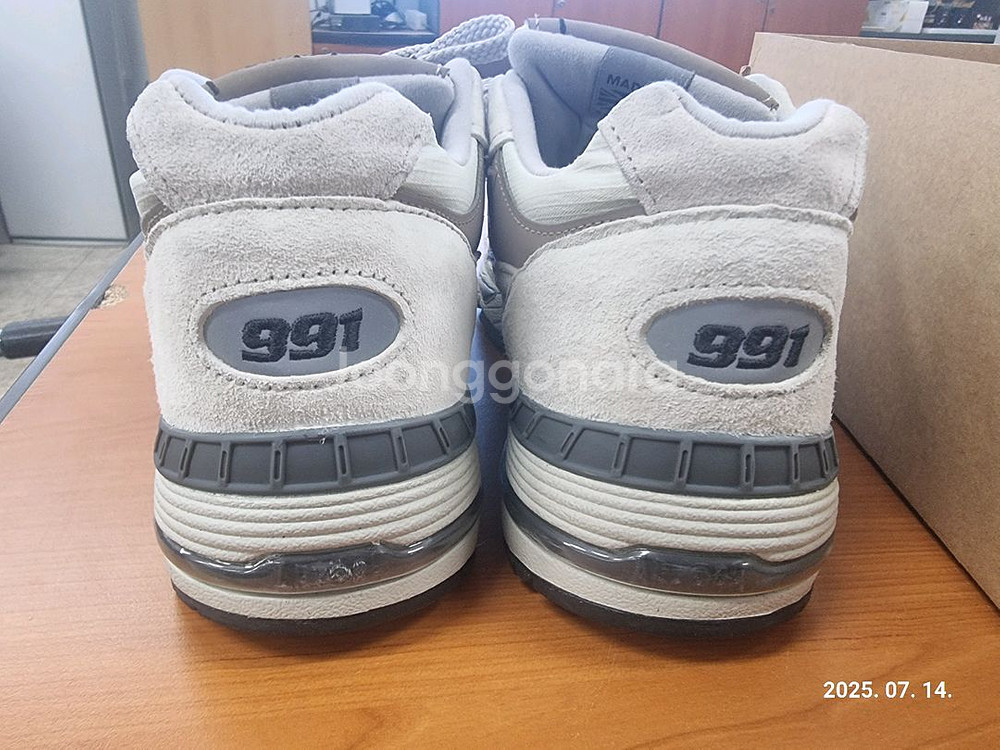 뉴발란스 991 크림 베이지 270--8