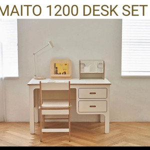 우드래빗 마이토책상 세트