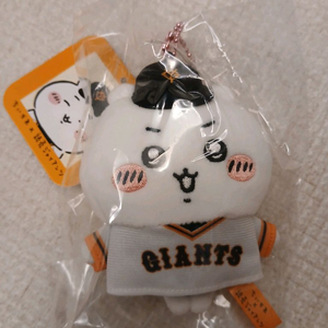 먼작귀 치이카와 자이언츠 인형 키링