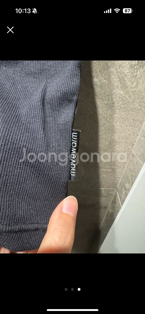 무브웜 립 홀터넥 탑 m사이즈--2