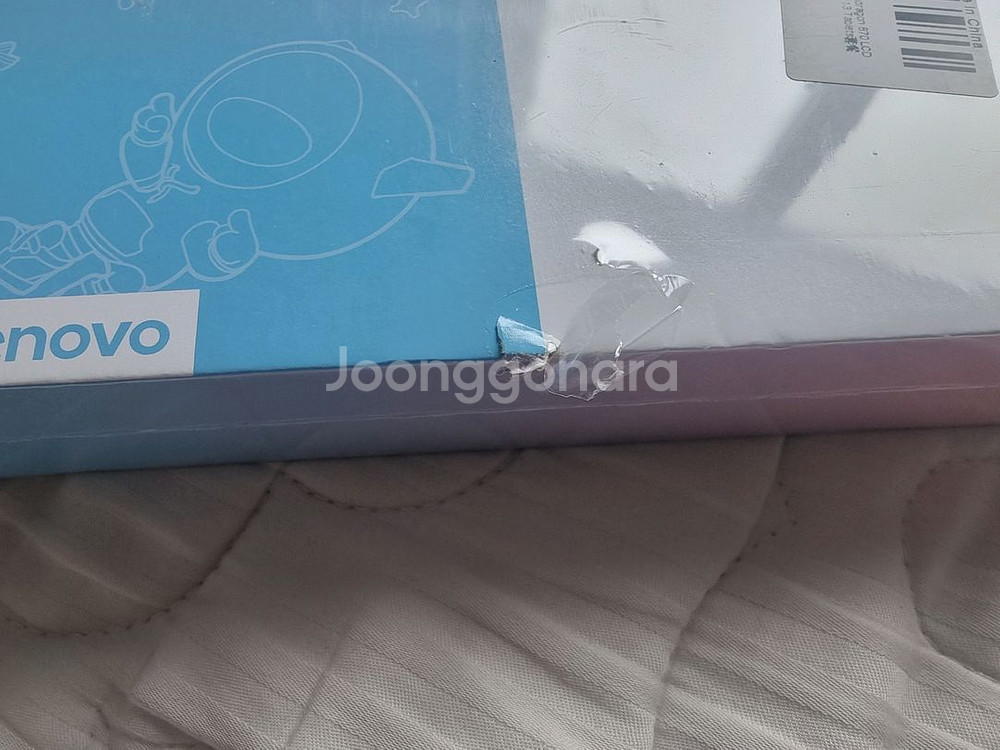 미개봉)레노버 사오신패드프로12.7인치 8g/256g--3