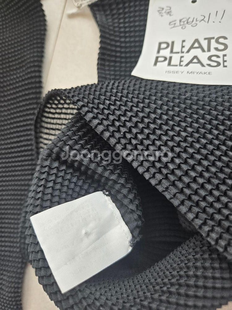 이세이미야케 미 긴팔탑 블랙--3