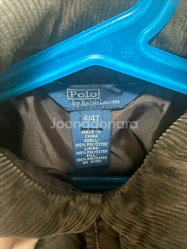 폴로 랄프로렌 키즈 퀼팅 자켓 4/4T--0