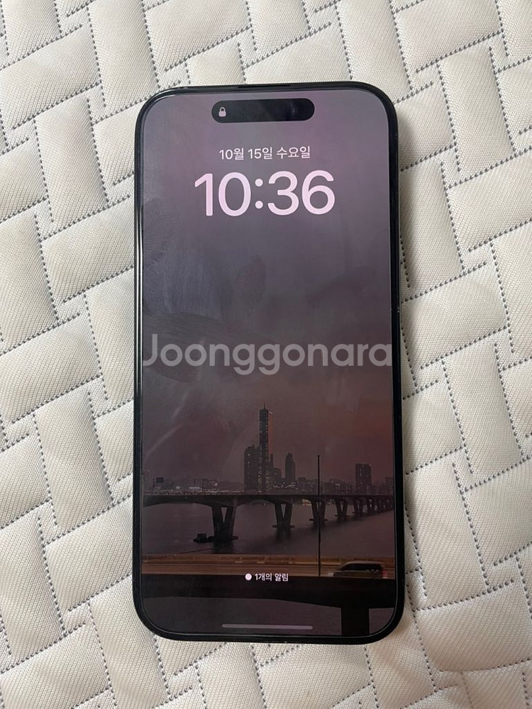 아이폰 15 Pro 블루 1테라 애케플 포함--0