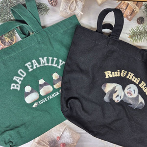 푸바오+바오패밀리 굿즈 일괄 판매