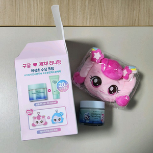 구달 어성초 수딩크림+하츄핑 파우치