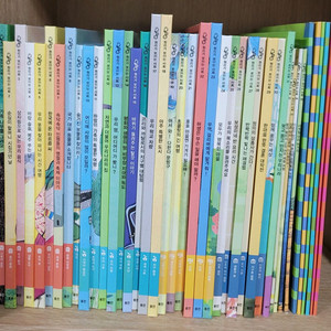 원리가 보이는 사회(웅진북클럽)