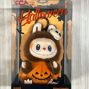 라부부 할부부 할로윈펌킨 미개봉 새상품