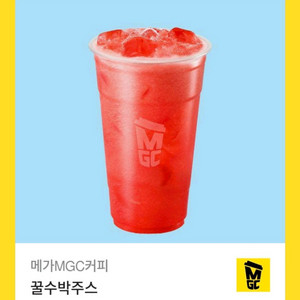 [메가커피] 4천원 기프티콘->3,300 (타메뉴가능)
