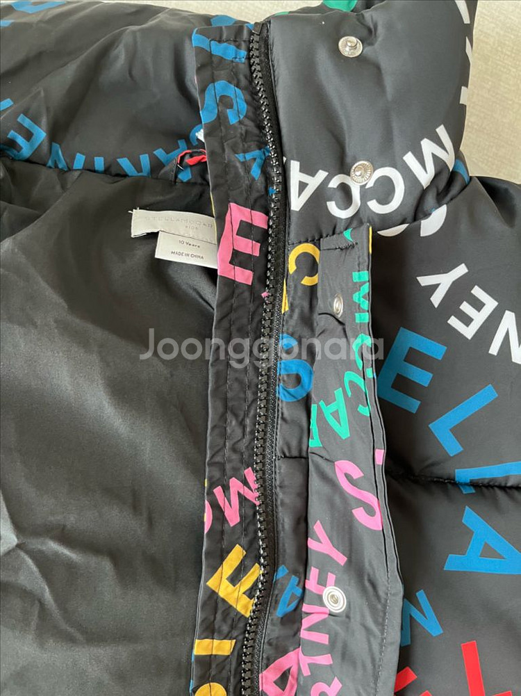 (새상품)스텔라맥카트니 키즈 패딩 (size 10Y)--3