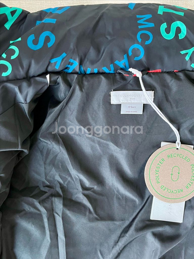 (새상품)스텔라맥카트니 키즈 패딩 (size 10Y)--4