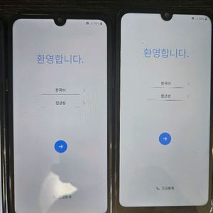 LG Q6 a급 중고폰 자녀폰 효도폰 키즈폰