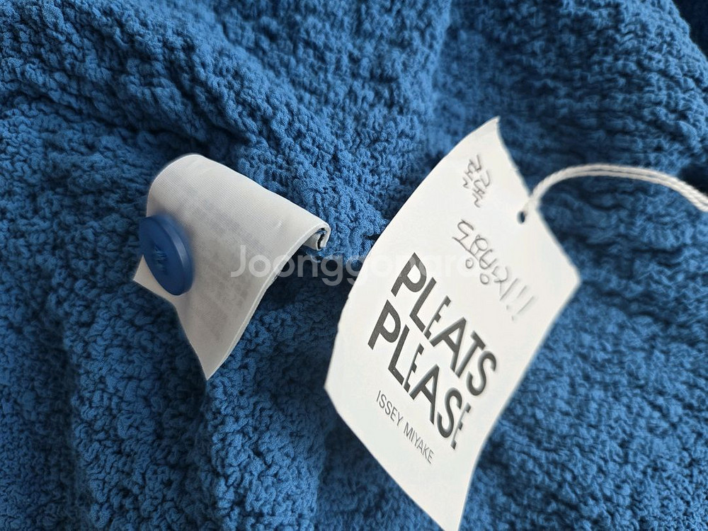 이세이미야케 미 컬리플라워 반목 가디건--5