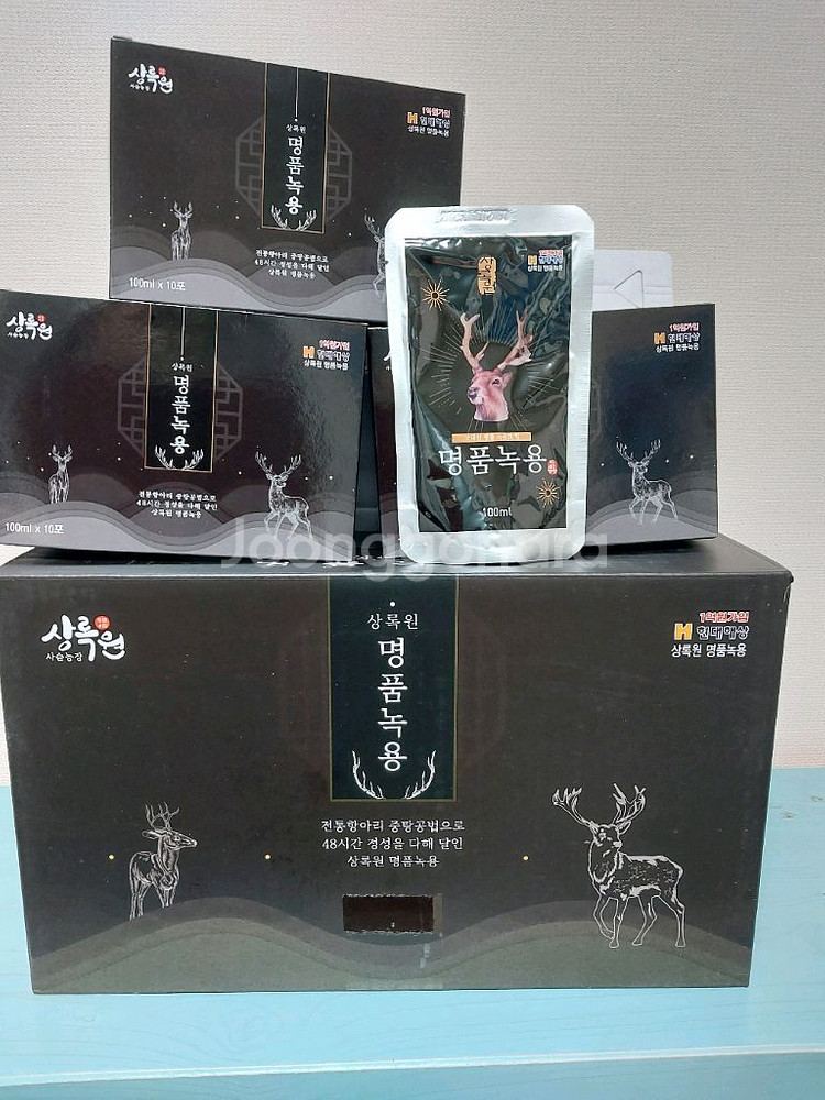 상록원 명품 녹용--4