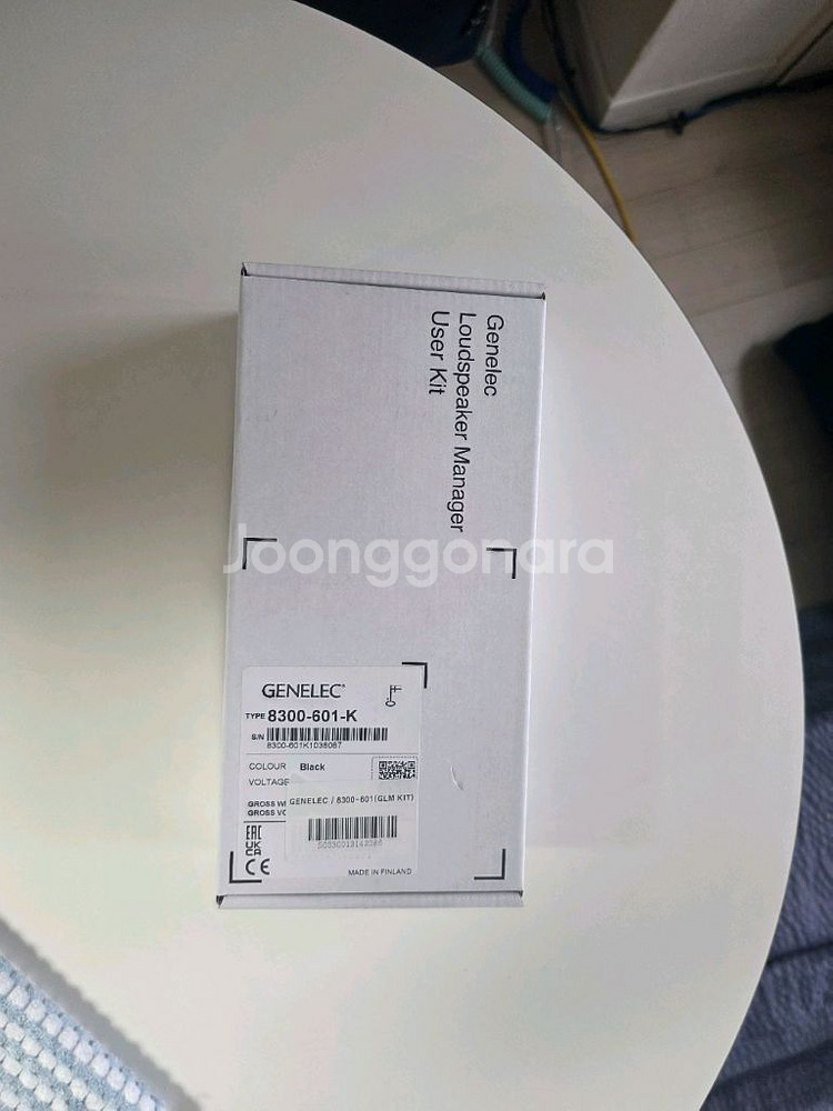 제네렉 game kit 미개봉신품--0