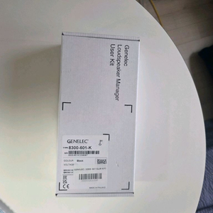 제네렉 game kit 미개봉신품