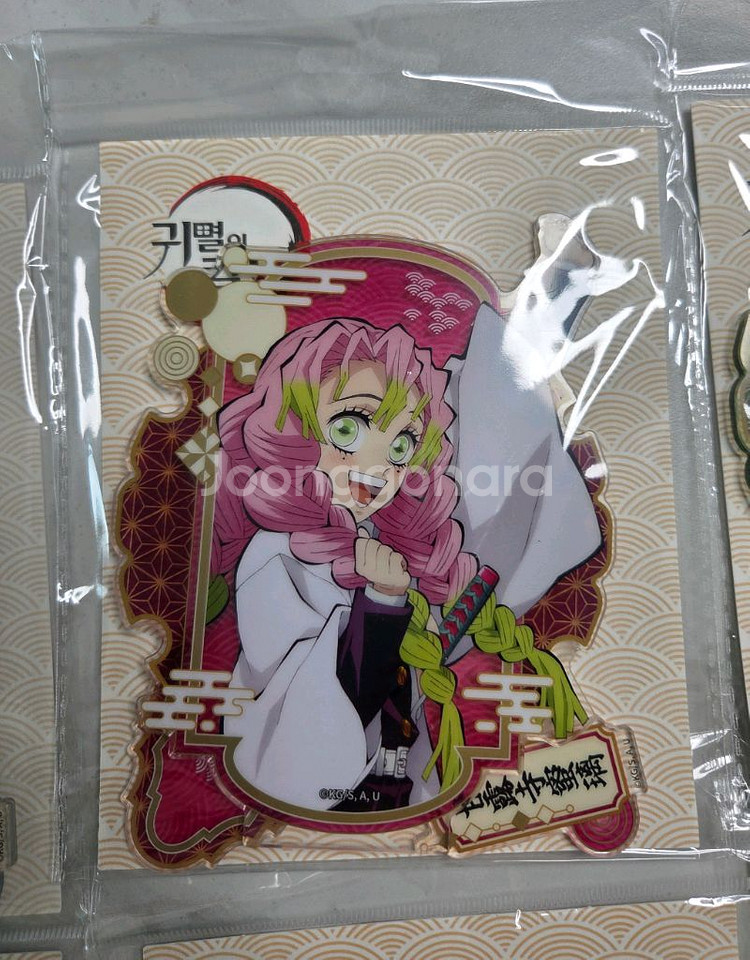 메가박스 귀멸의 칼날 아크릴 스탠드--4