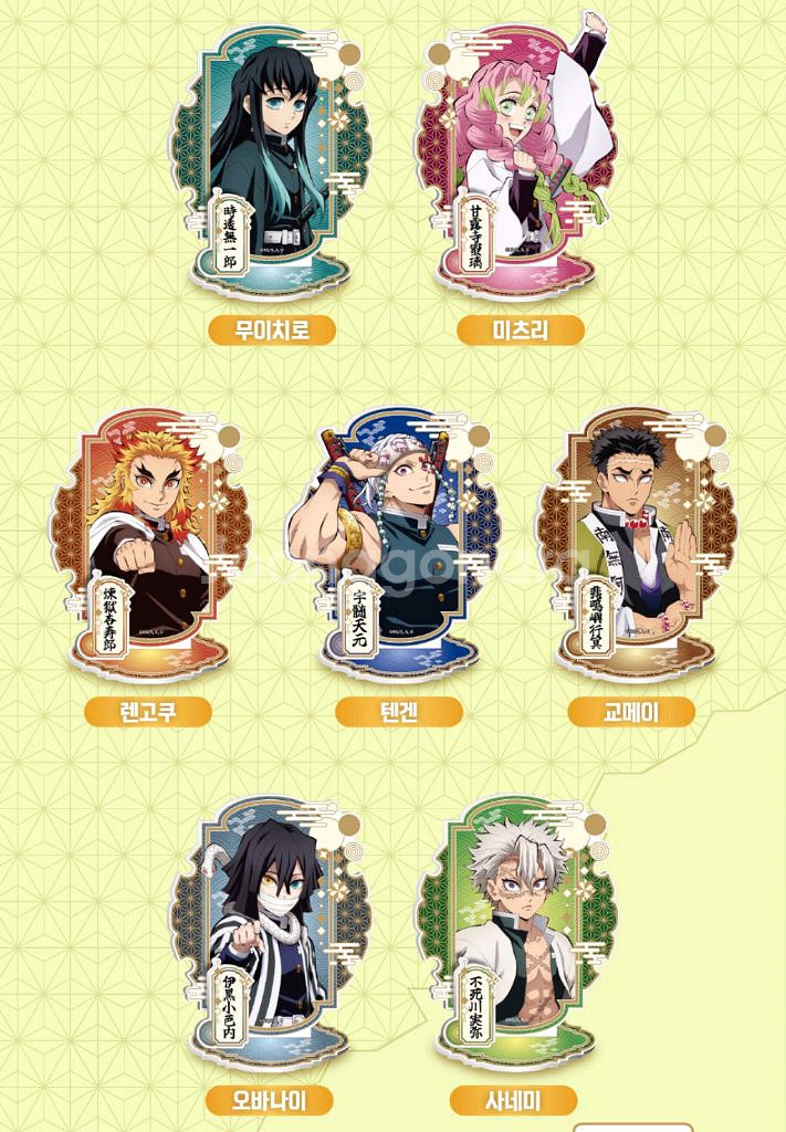 (미개봉)메가박스 귀멸의칼날 아크릴 스탠드 판매합니다--1