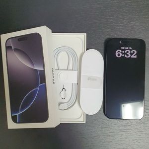 풀박 S급 아이폰 16 Pro Max 256G