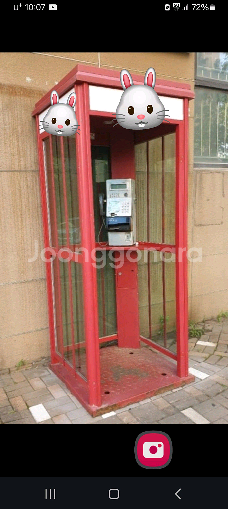 공중전화부스 셋트--0