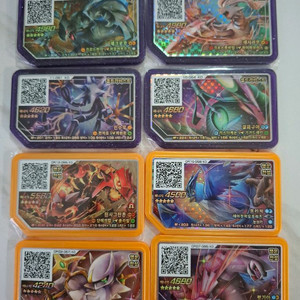 포켓몬가오레 5성 8가