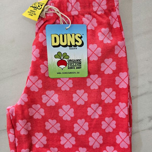 던스 루즈레드 클로버 배기 8692